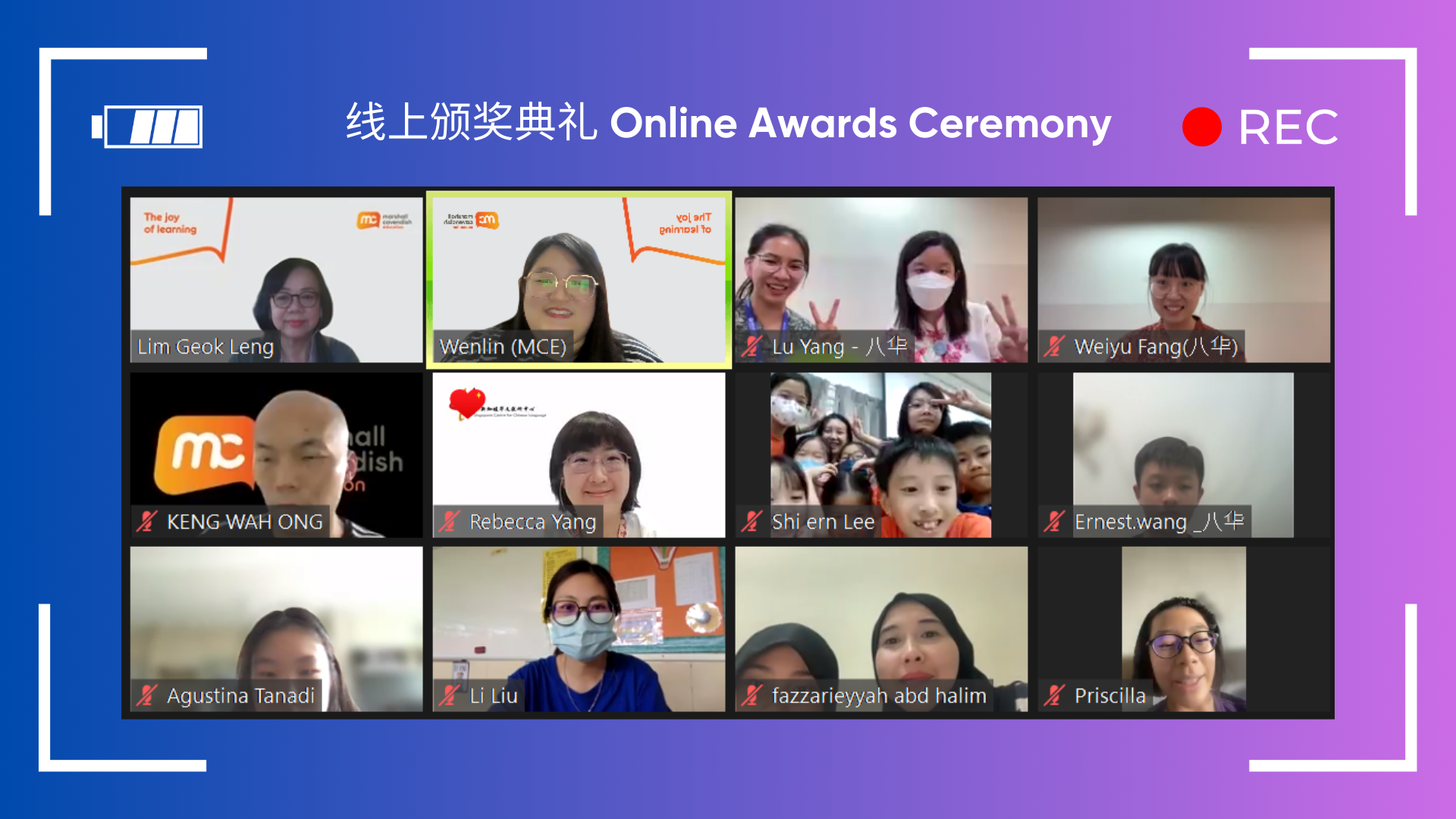 Awards Ceremony